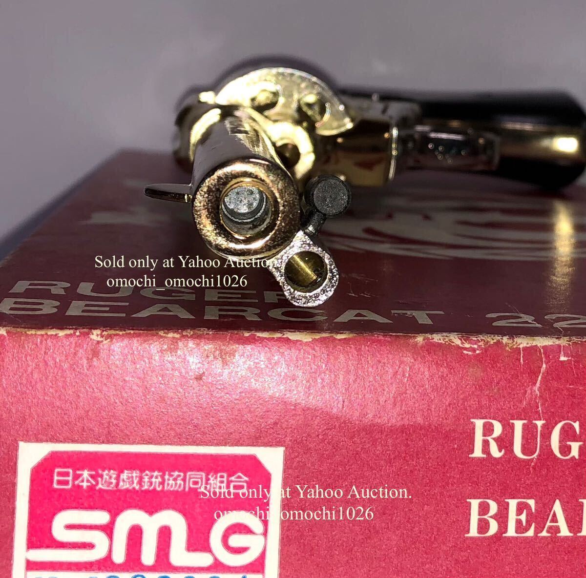未発火】ハドソン RUGER ベアキャット 22 RIMFIRE オリジナル 未発火】ハドソン RUGER ベアキャット 22 RIMFIRE オリジナル