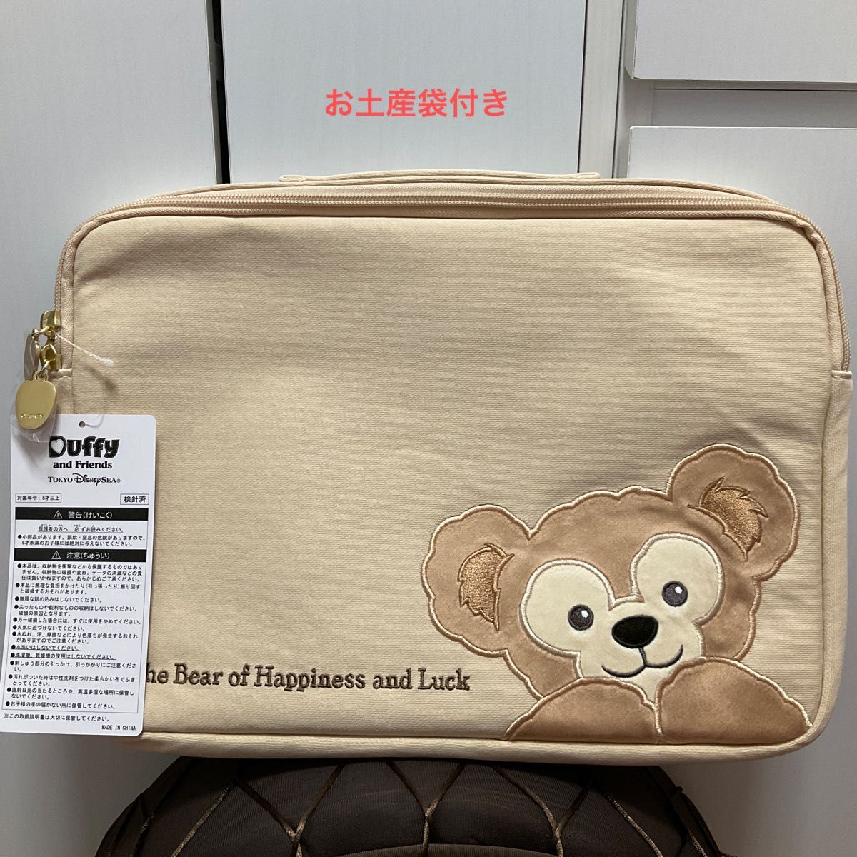 出品再開 新品 ダッフィー パソコンケース|Yahoo!フリマ(旧 出品再開 新品 ダッフィー パソコンケース|Yahoo!フリマ(旧