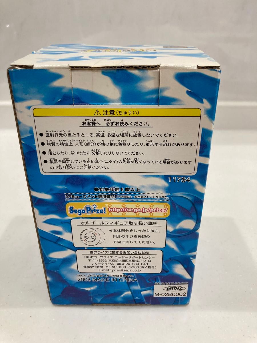 未開封 新世紀エヴァンゲリオン アスカ オルゴールフィギュア 未開封 新世紀エヴァンゲリオン アスカ オルゴールフィギュア