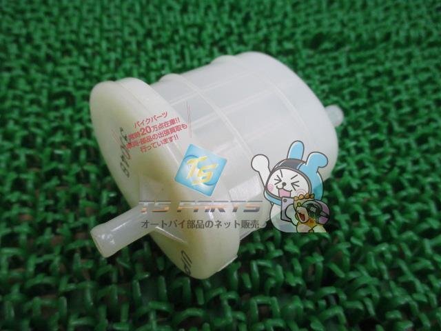 売上実績NO.1 部品 バイク 新品 純正 ヤマハ 即納 在庫有 フューエルフィルター GP760 -00 Genuine 車検 ジェットスキー 水上オートバイ用