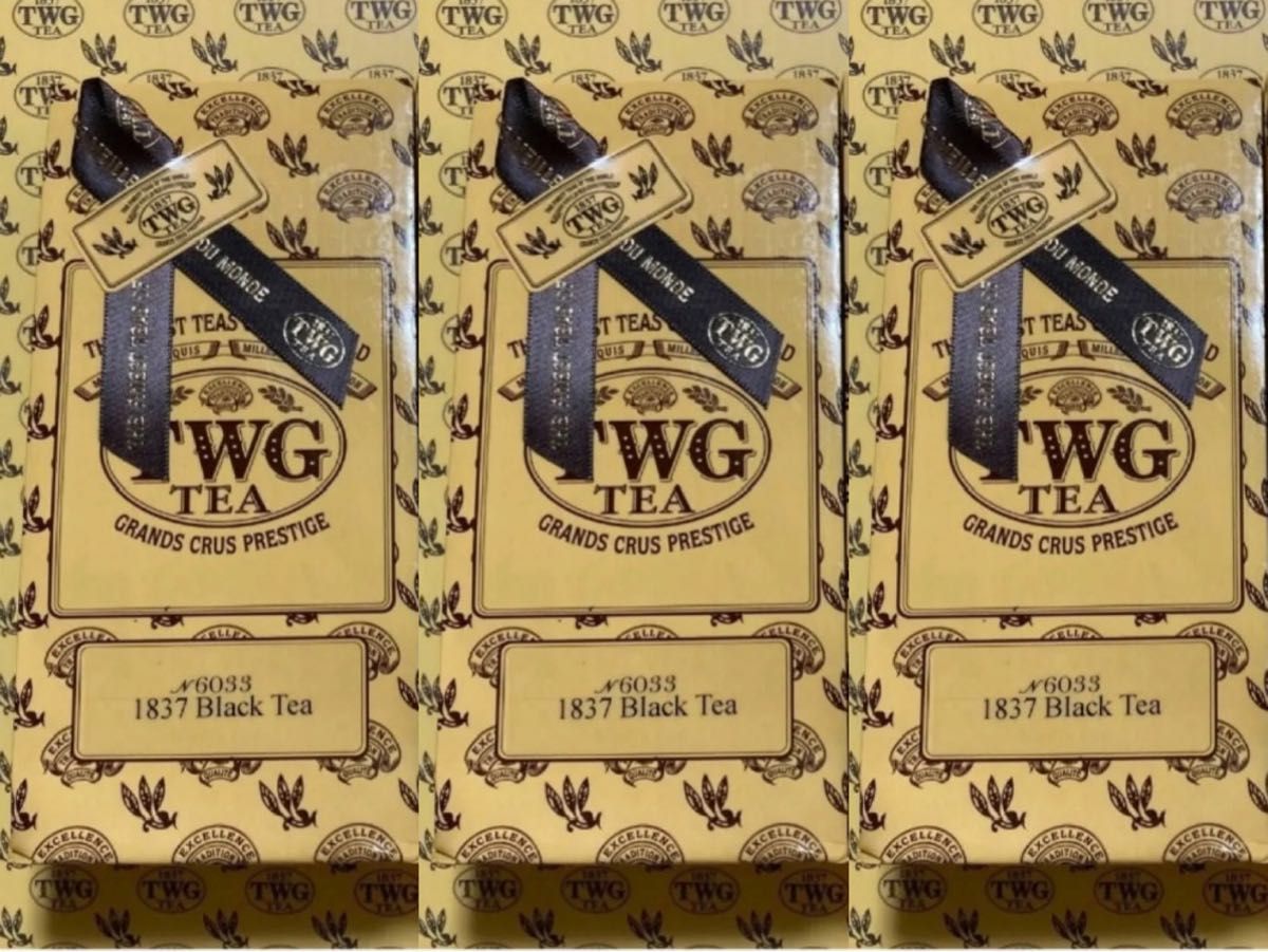 TWG 1837ブラックティーほか 【50g×3個セット】 TWG】1837ブラックティー3個セット|Yahoo!フリマ(旧PayPayフリマ)