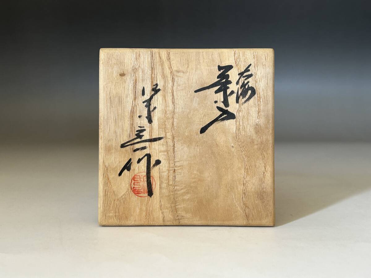 item_image_7