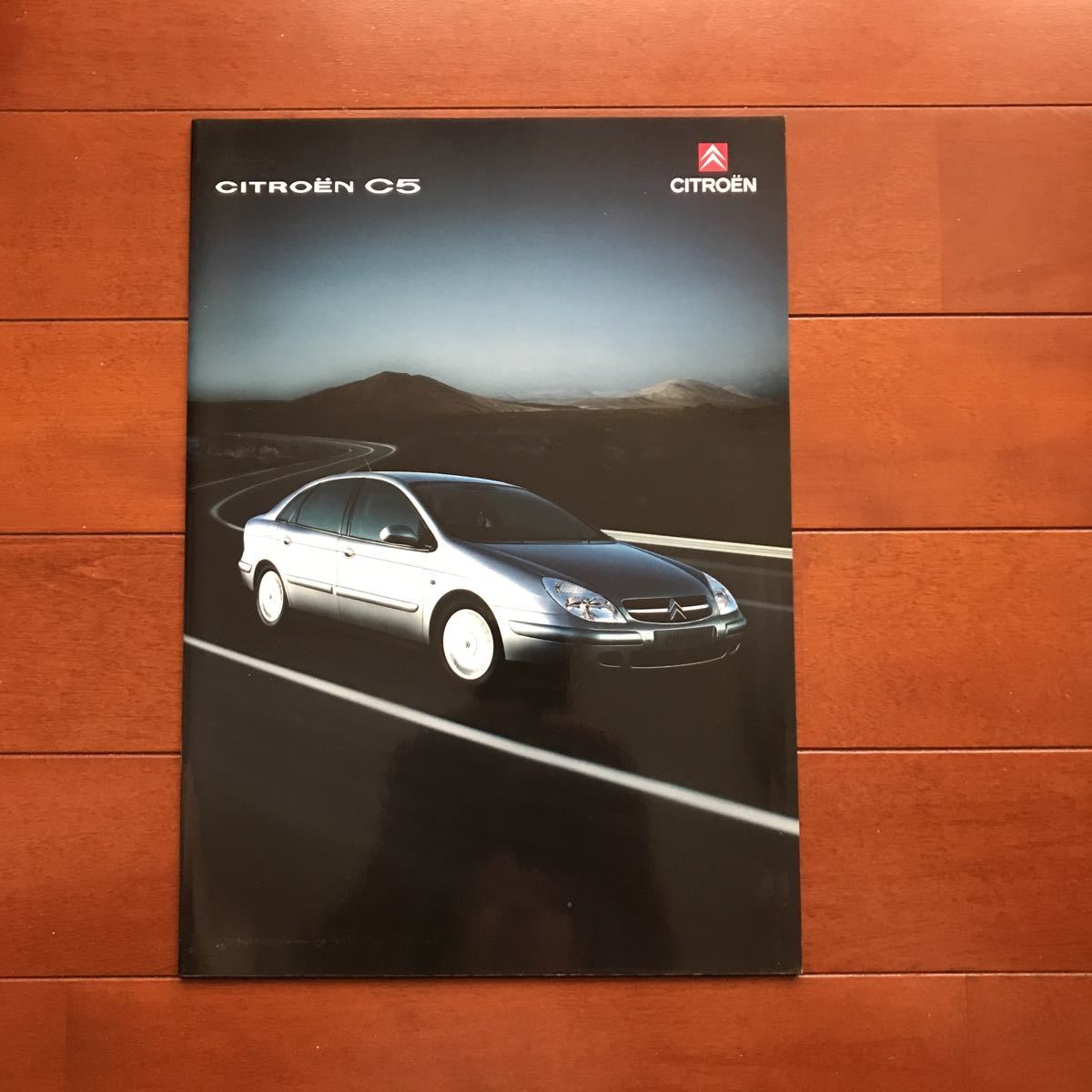  Citroen C5 catalog 