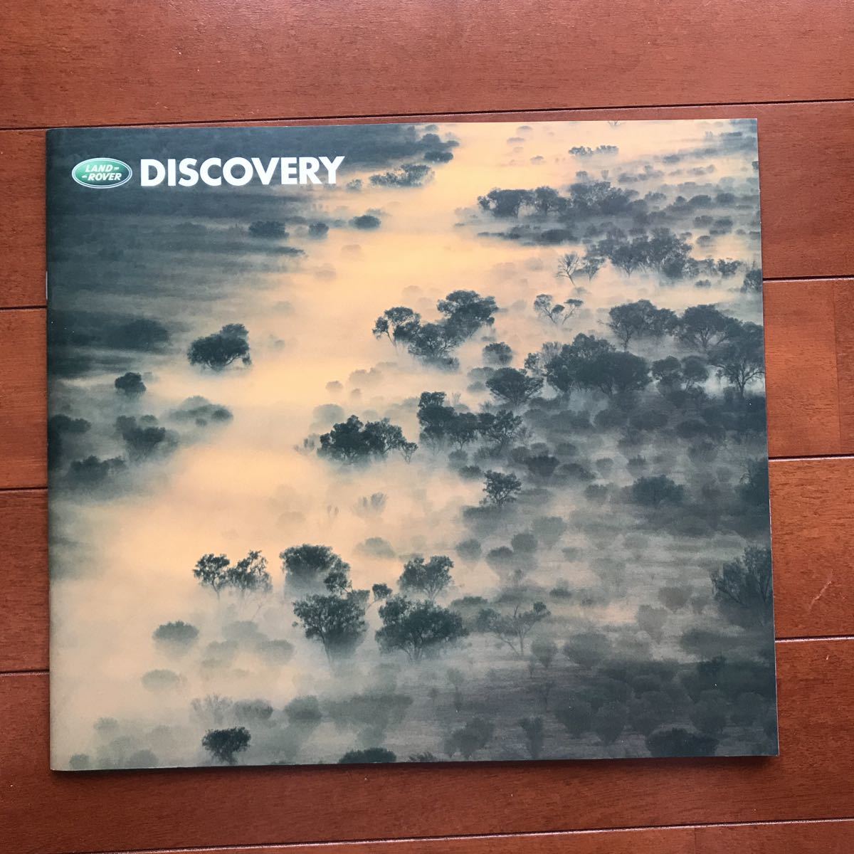  Land Rover Discovery 01 year 9 month issue catalog 