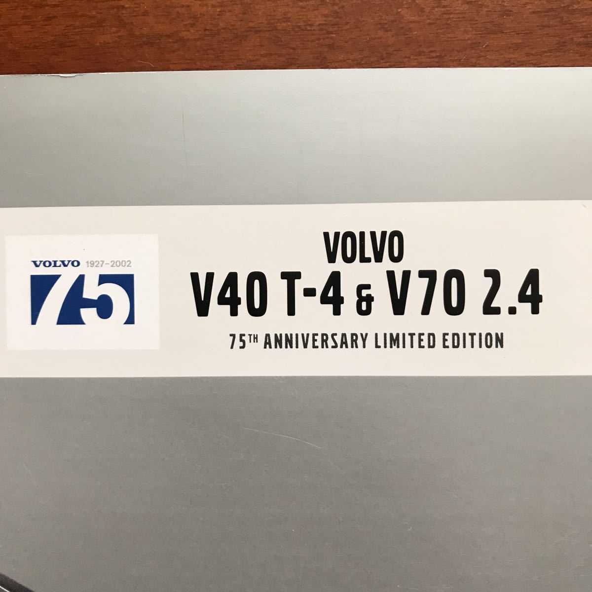 ボルボV40 T-4＆V70 2.4 75周年記念モデルカタログ_画像2
