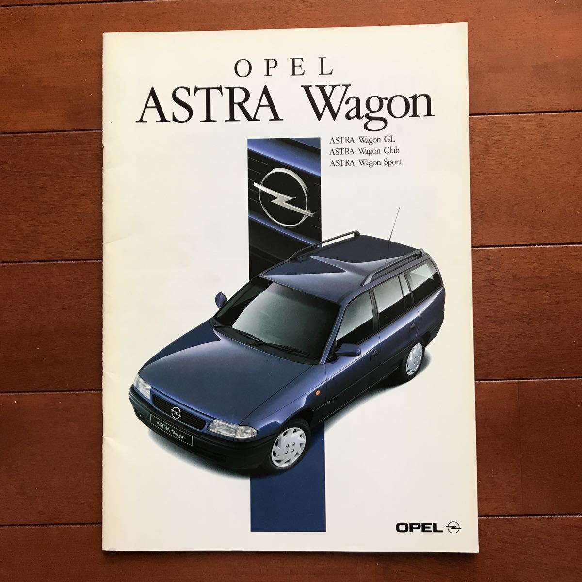  Opel Astra Wagon 95 year 9 month issue catalog 