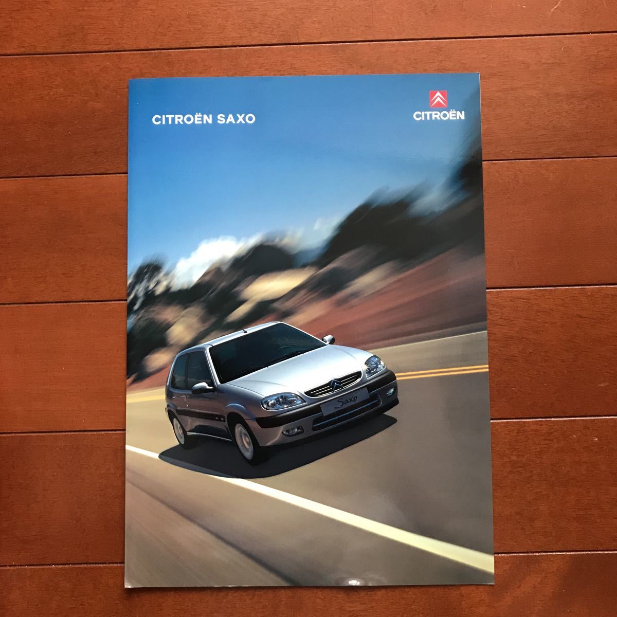  Citroen Saxo VTS catalog 