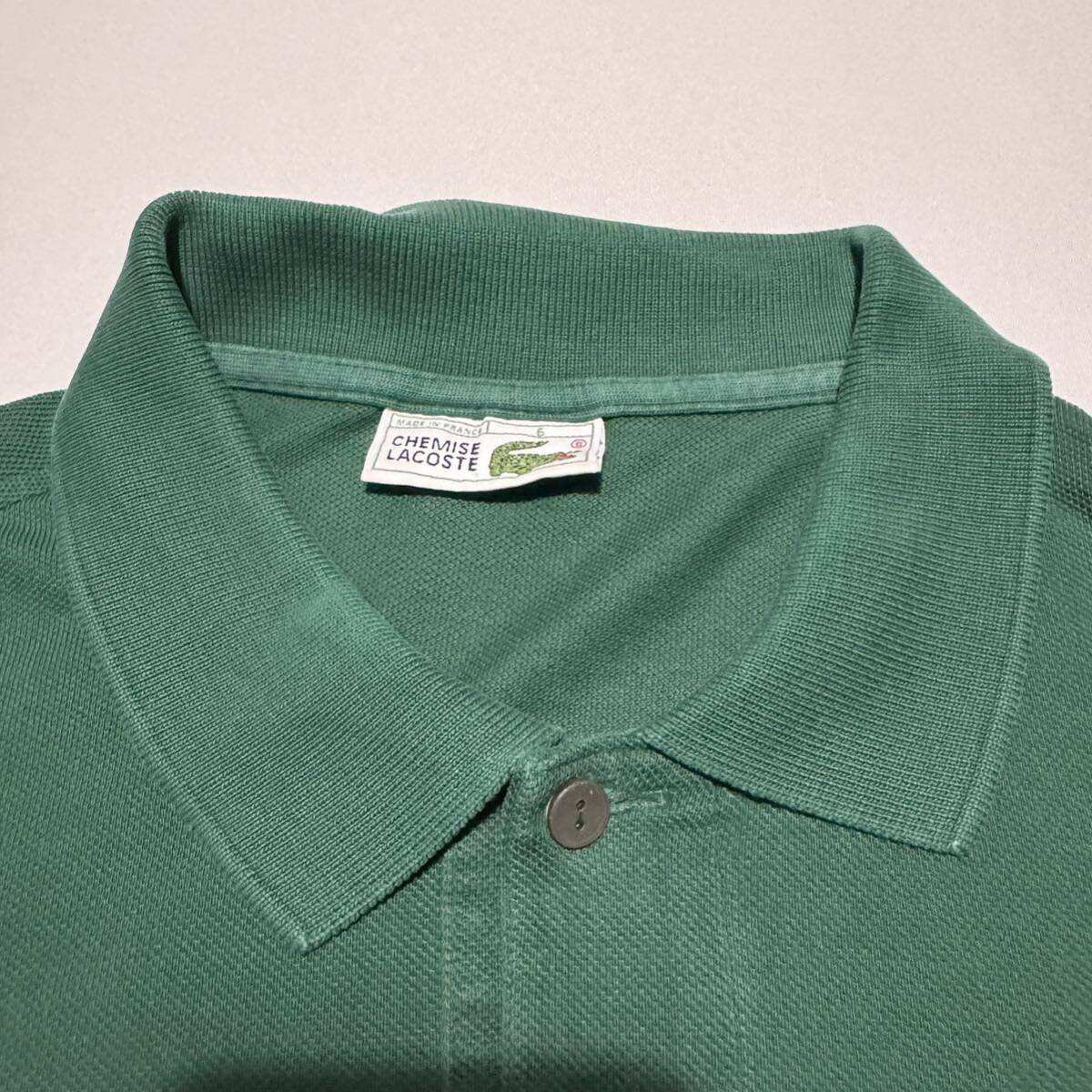 80s 90s フランス製 LACOSTE フレンチ ラコステ 半袖 ポロシャツ 80s 90s フランス製 LACOSTE フレンチ ラコステ 半袖 ポロシャツ