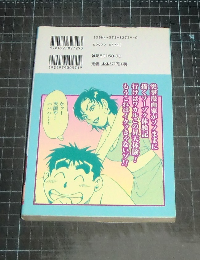 item_image_3