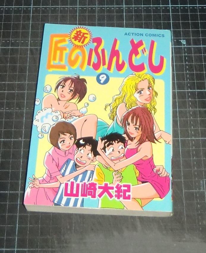 item_image_1