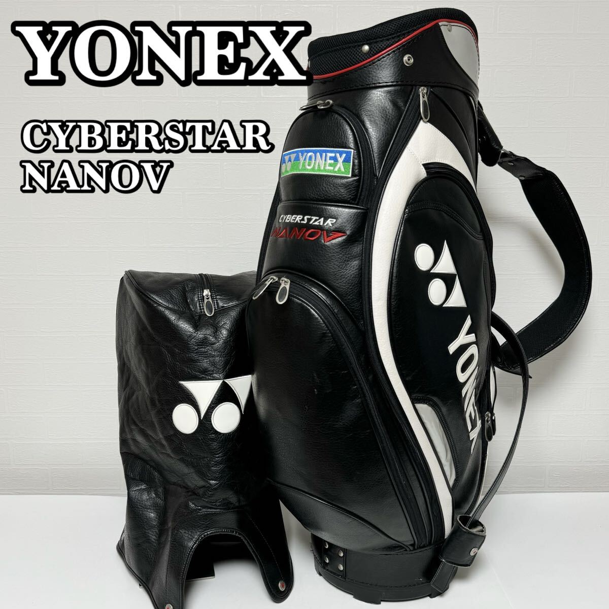 貴重】YONEX CYBERSTAR NANOV ヨネックス サイバースター 貴重】YONEX CYBERSTAR NANOV ヨネックス サイバースター