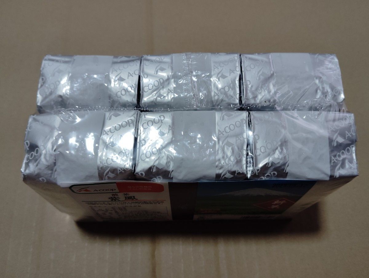 新茶 エーコープ 煎茶 紫鳳 1kg|Yahoo!フリマ(旧PayPayフリマ) 新茶 エーコープ 煎茶 紫鳳 1kg|Yahoo!フリマ(旧PayPayフリマ)