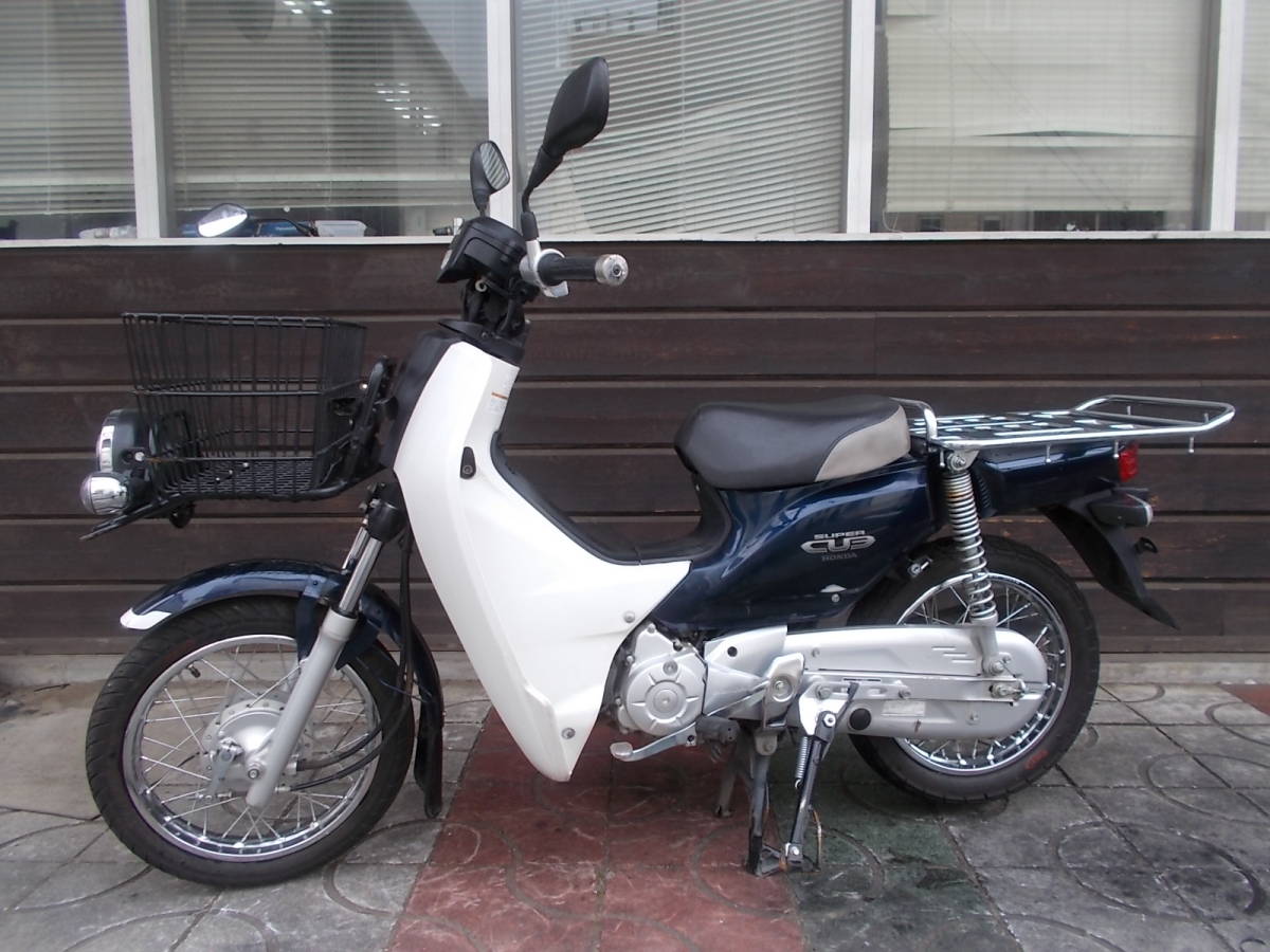 Honda super cub 110 pro deals