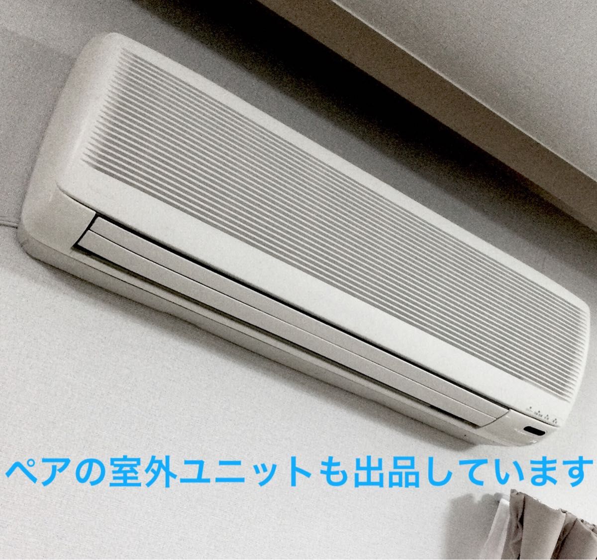 実動品 東芝 TOSHIBA ルームエアコン 8〜10畳 RAS-2815SH 室内 実動品 東芝 TOSHIBA ルームエアコン 8〜10畳 RAS-2815SH 室内