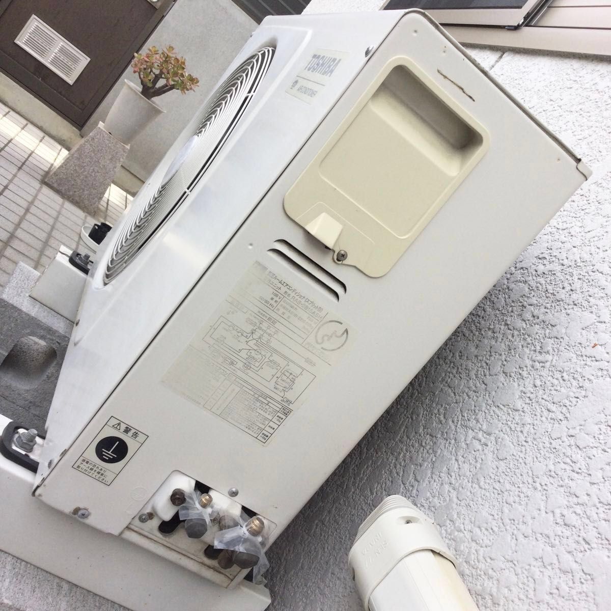 実動品 東芝 TOSHIBA ルームエアコン 8〜10畳 RAS-2815ASH 室外 実動品 東芝 TOSHIBA ルームエアコン 8〜10畳 RAS-2815ASH 室外