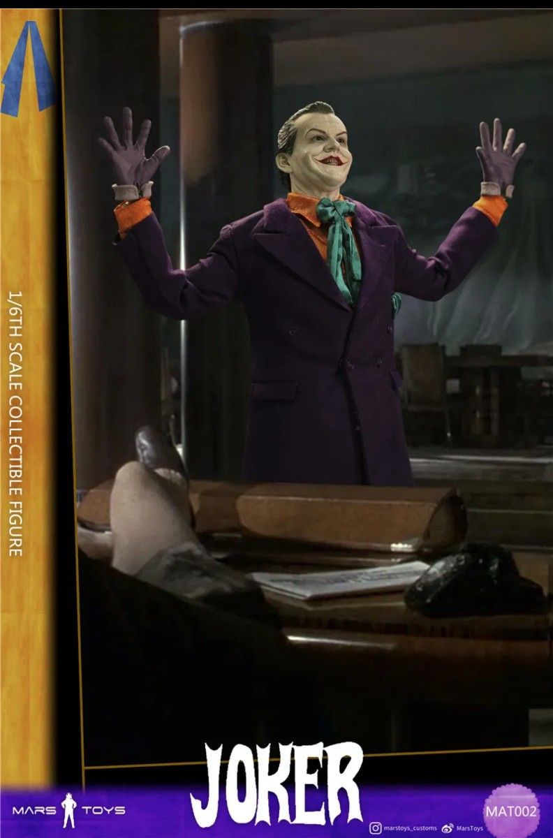 バットマン ジョーカーフィギュアJOKERジャック・ニコルソン バットマン ジョーカーフィギュアJOKERジャック・ニコルソン