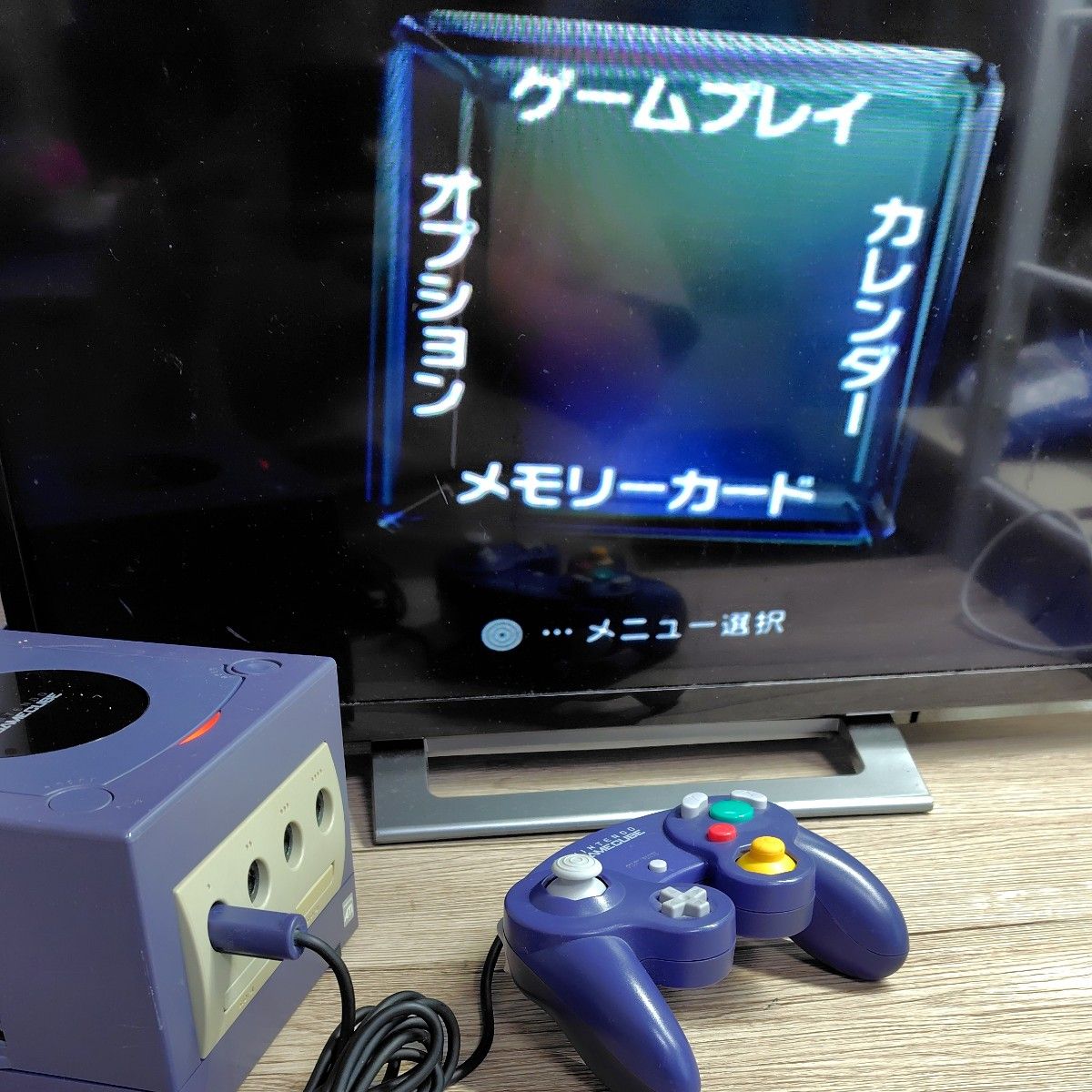 ゲームキューブ 本体 バイオレット 一式 セット Nintendo 任天堂 ゲームキューブ 本体 バイオレット 一式 セット Nintendo 任天堂