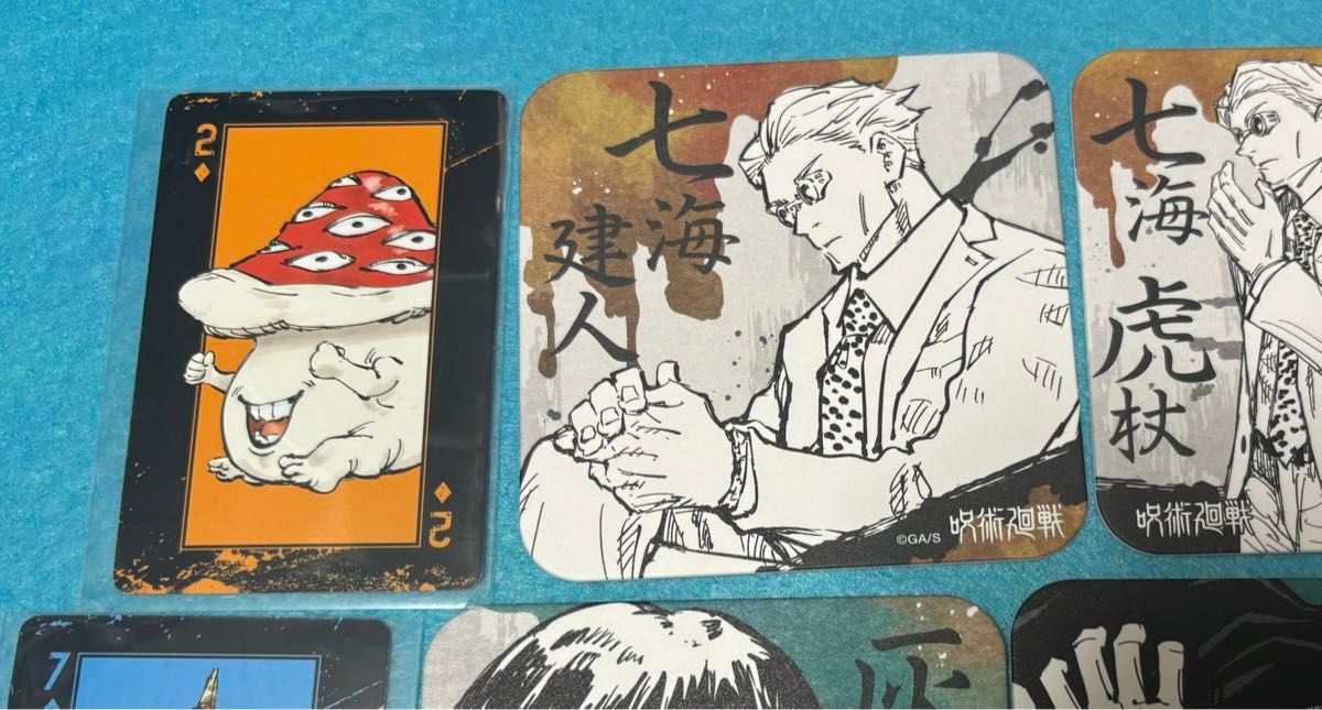 七海建人 灰原雄 猪野琢真 虎杖悠仁 真人 アートコースター 呪術 七海建人 灰原雄 猪野琢真 虎杖悠仁 真人 アートコースター 呪術