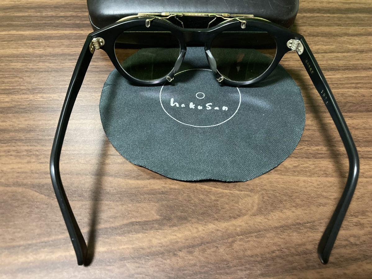 白山眼鏡店 BRIGG FLIP-UP サングラス メガネ 跳ね上げ 白山眼鏡店 BRIGG FLIP-UP サングラス メガネ 跳ね上げ