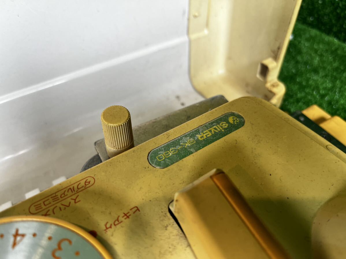 小山茂、【安曇野】、希少な額装用画集より、新品額装付、状態良好 小山茂、【安曇野】、希少な額装用画集より、新品額装付、状態