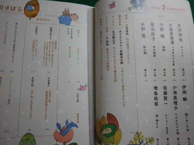 item_image_3