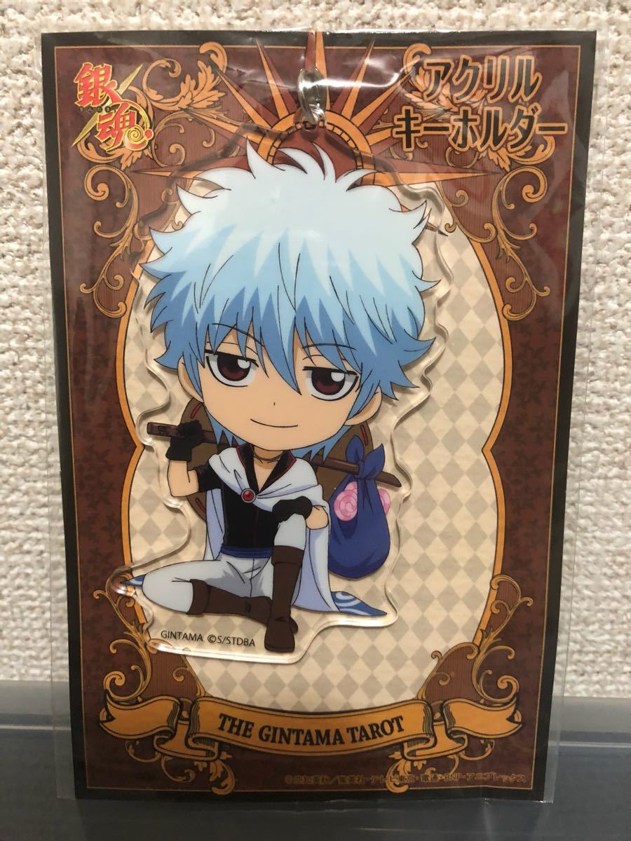 ヤフオク 銀魂 タロット占い Sd 銀時 アクリルキーホルダ ヤフオク 銀魂 タロット占い Sd 銀時 アクリルキーホルダ
