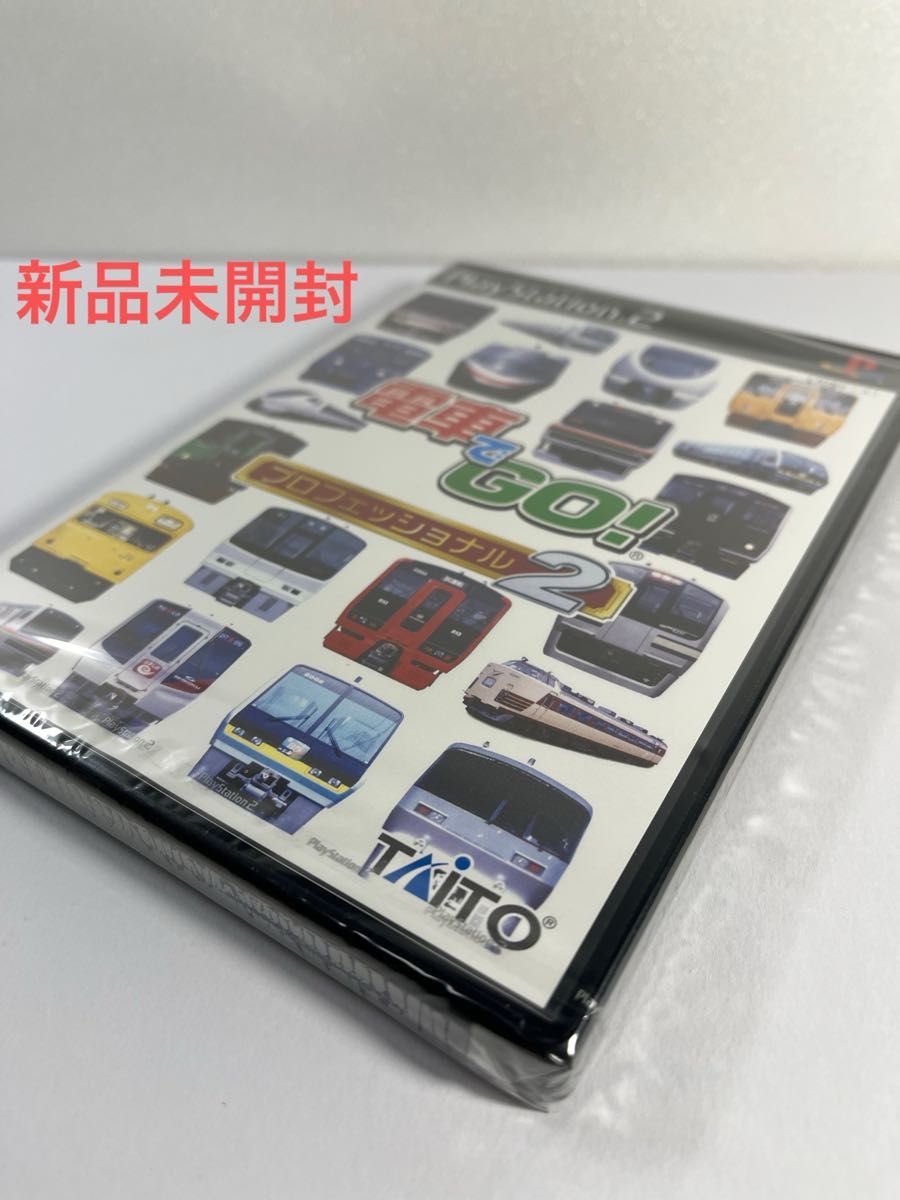 無料配達 未開封 タイトー|Yahoo PS2 プロフェッショナル2 電車でGO シミュレーション
