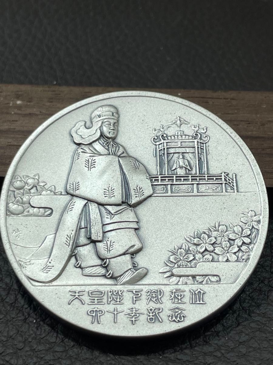 純銀メダル 天皇陛下御在位六十年奉祝 純銀 記念メダル 100g 箱付 純銀メダル 天皇陛下御在位六十年奉祝 純銀 記念メダル 100g 箱