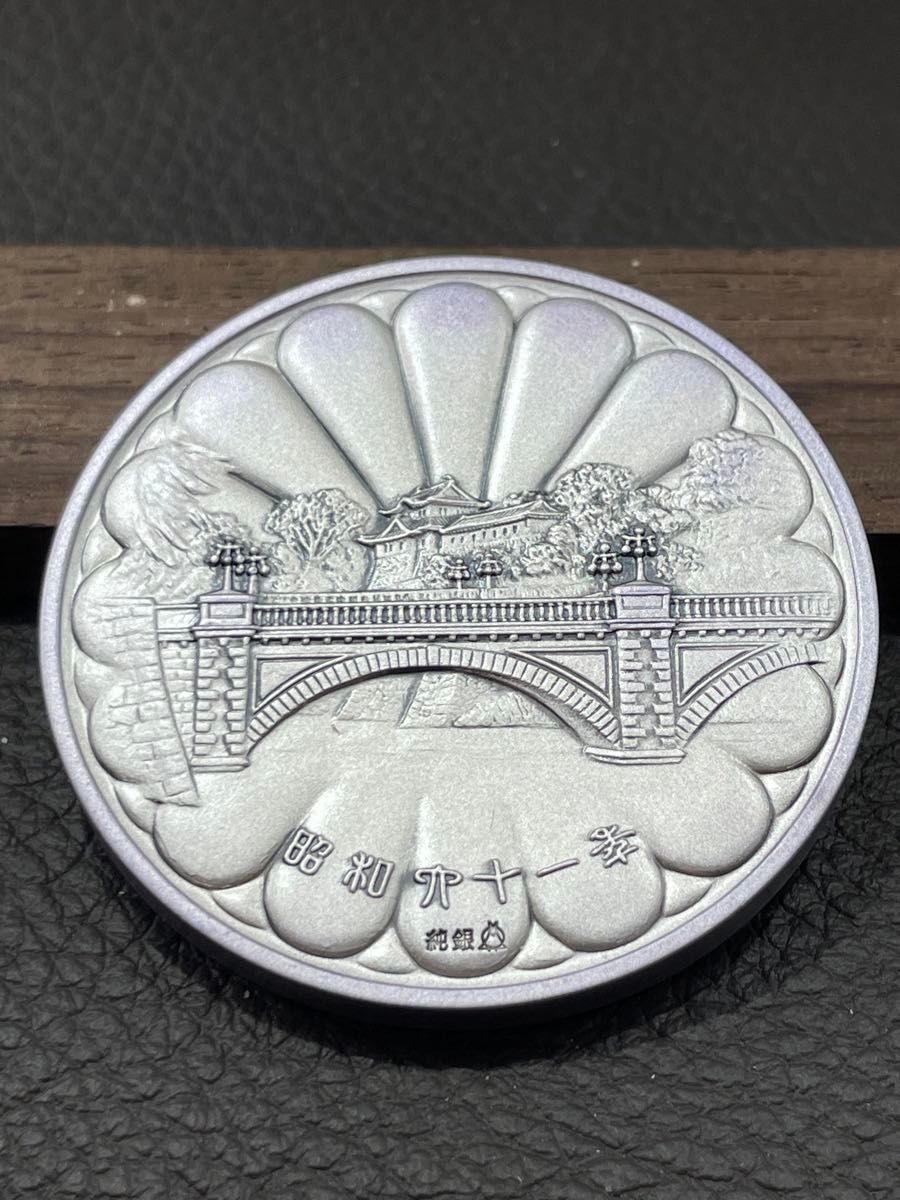 純銀メダル 天皇陛下御在位六十年奉祝 純銀 記念メダル 100g 箱付 純銀メダル 天皇陛下御在位六十年奉祝 純銀 記念メダル 100g 箱