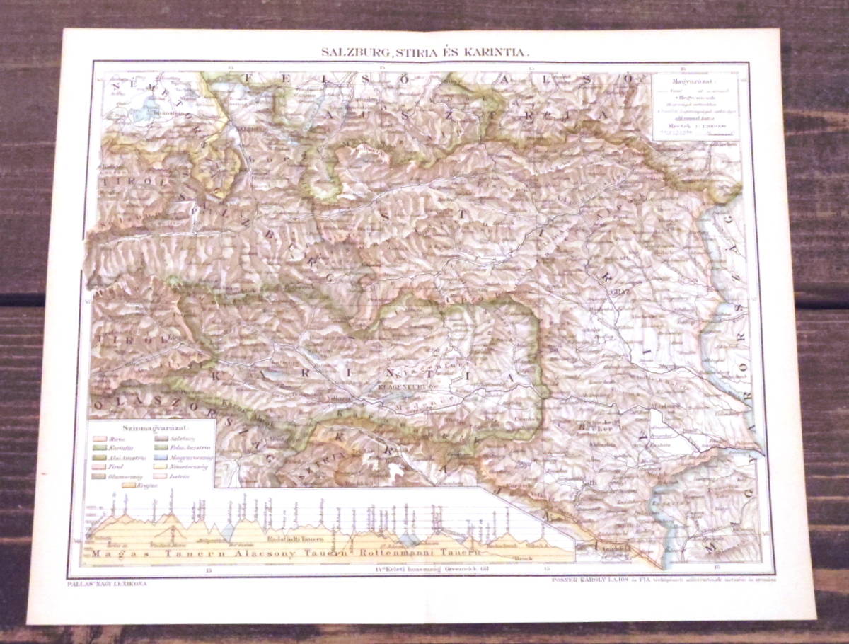 ヤフオク オーストリア アルプス山脈 古地図 アンティーク ヤフオク オーストリア アルプス山脈 古地図 アンティーク
