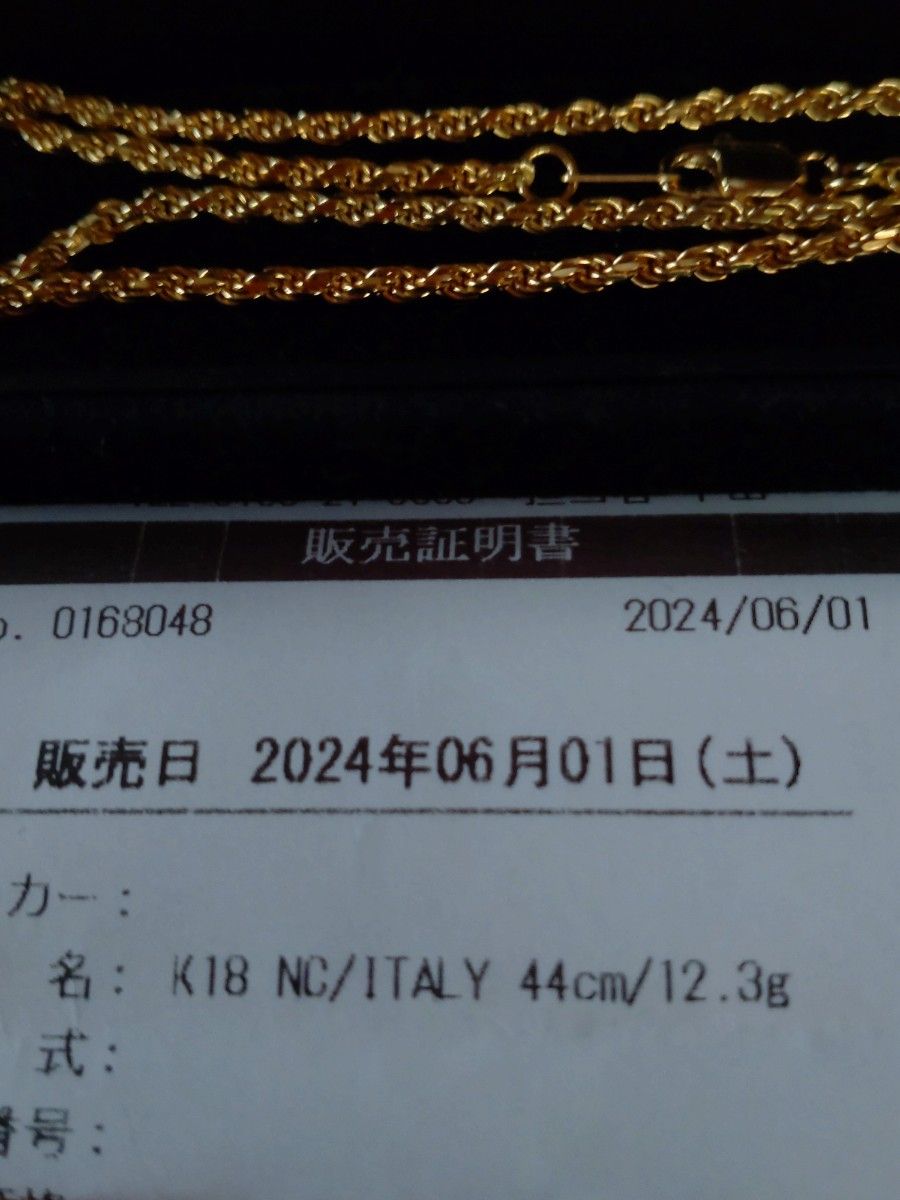 美品 ITALY製ネックレス 44センチ 12 3㌘ 刻印750 イタリアン 美品 ITALY製ネックレス 44センチ 12 3㌘ 刻印750 イタリアン
