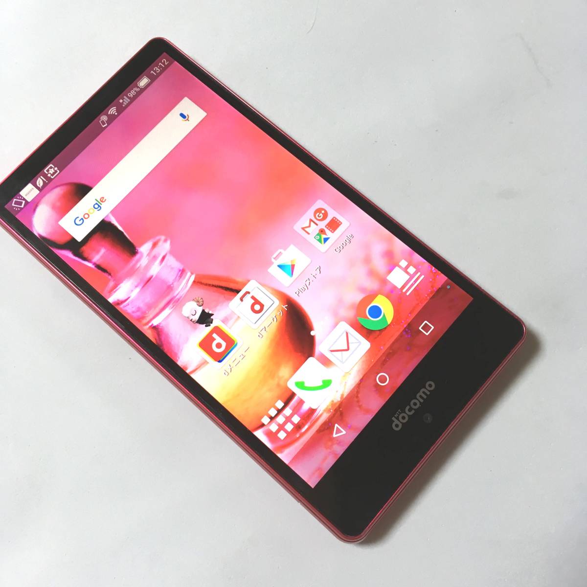 Sharp Aquos Ever Sh 04g Docomo 5 Type Smartphone Android 5 0 2 Real Yahoo Auction Salling Sharp Aquos Ever Sh 04g Docomo 5 Type Smartphone Android 5 0 2 Real Yahoo Auction Salling
