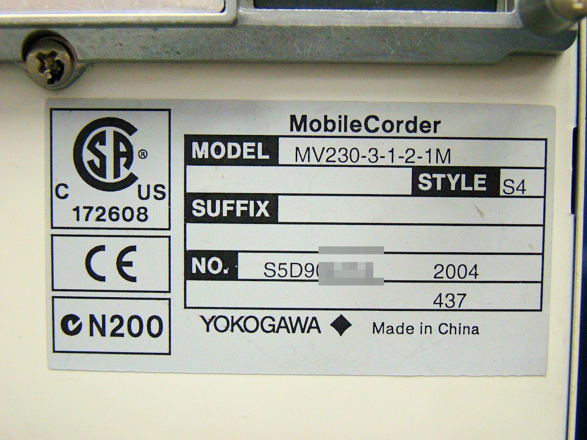 Yahoo!オークション - yokogawa 横河 MV230 モバイルコーダ Yahoo!オークション - yokogawa 横河 MV230 モバイルコーダ