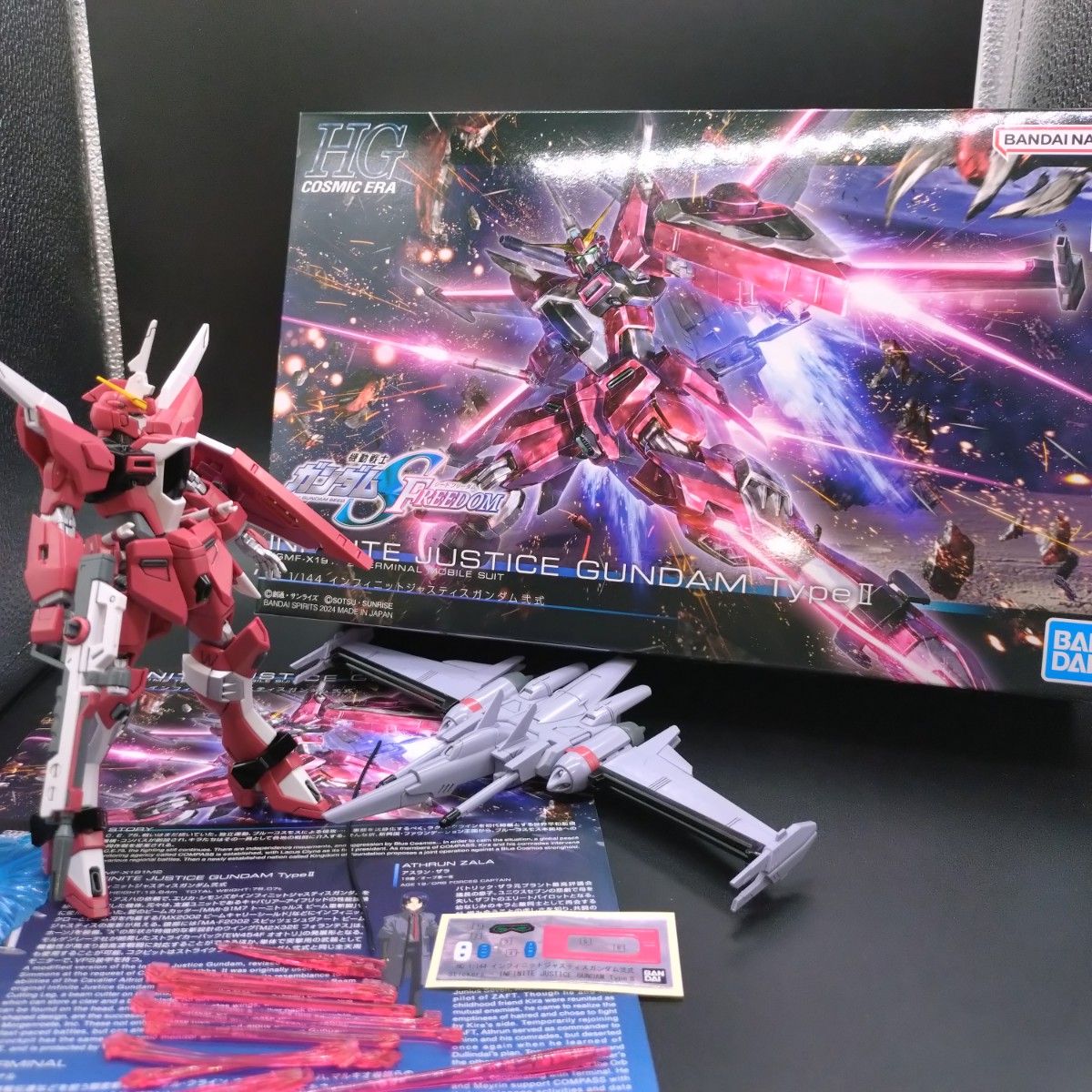 HGインフィニットジャスティスガンダム弐式【全塗装完成品 HGインフィニットジャスティスガンダム弐式【全塗装完成品