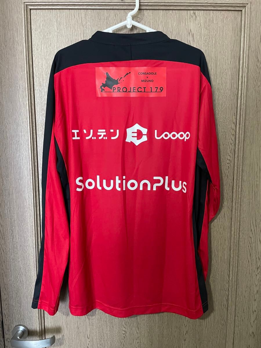 北海道コンサドーレ札幌 長袖 練習着 トレーニングウェア XL 北海道コンサドーレ札幌 長袖 練習着 トレーニングウェア XL
