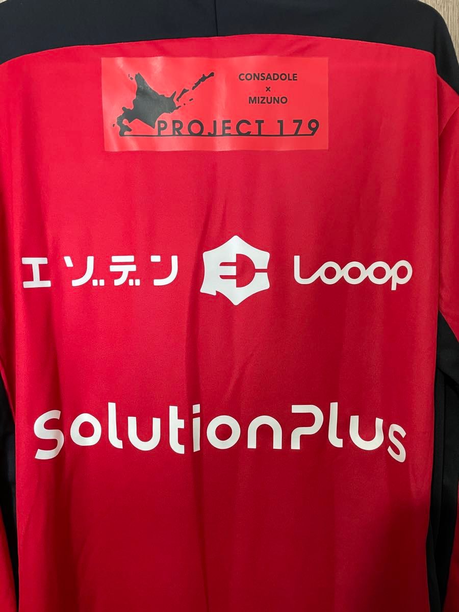 2022シーズン コンサドーレ札幌 監督 コーチ スタッフ 支給品 2022シーズン コンサドーレ札幌 監督 コーチ スタッフ 支給品