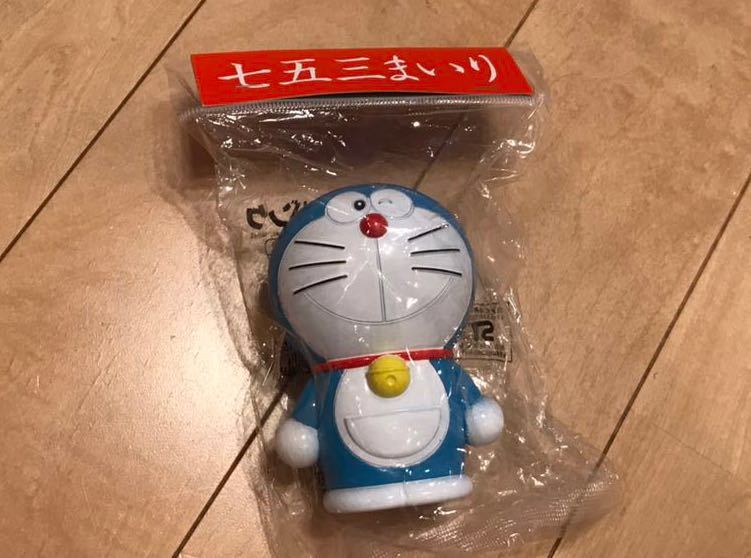 ドラえもん バンクの値段と価格推移は 90件の売買情報を集計したドラえもん バンクの価格や価値の推移データを公開 ドラえもん バンクの値段と価格推移は 90件の売買情報を集計したドラえもん バンクの価格や価値の推移データを公開