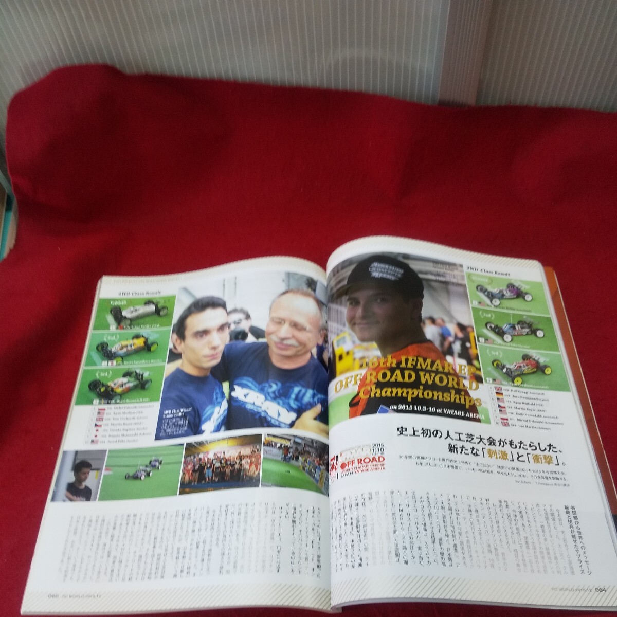item_image_3