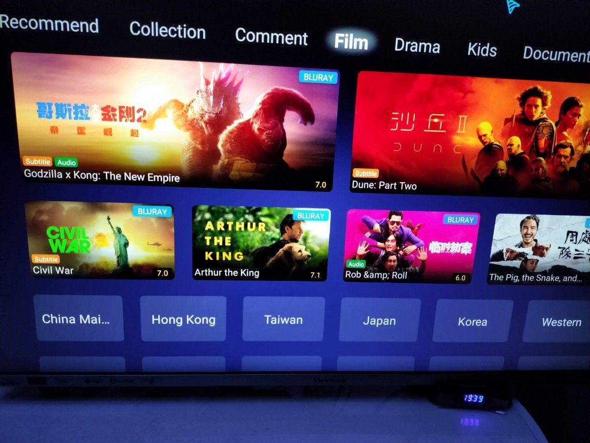 Android TVBox 世界中のTV Kids番組など無料視聴(アプリはSDに Android TVBox 世界中のTV Kids番組など無料視聴(アプリはSDに