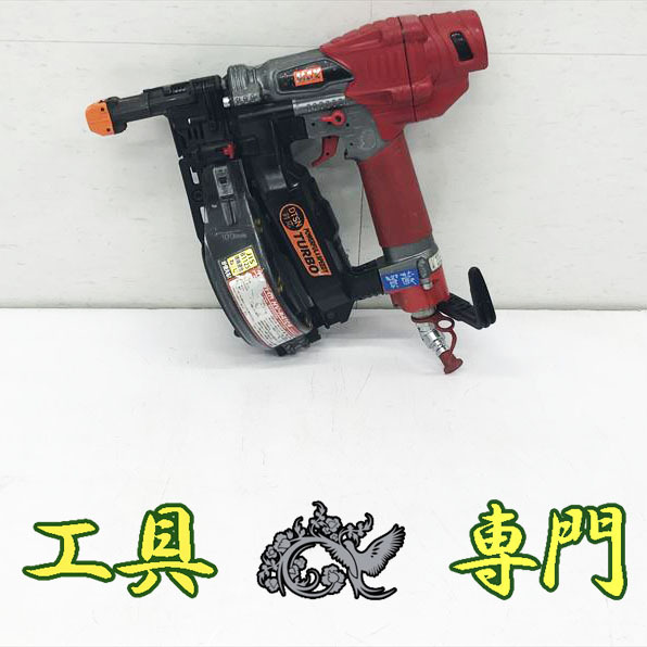 Q4323 送料無料！【中古品】ねじ打機 41mm 高圧ビス打ち機 MAX HV-R41G4 エア工具 打込み