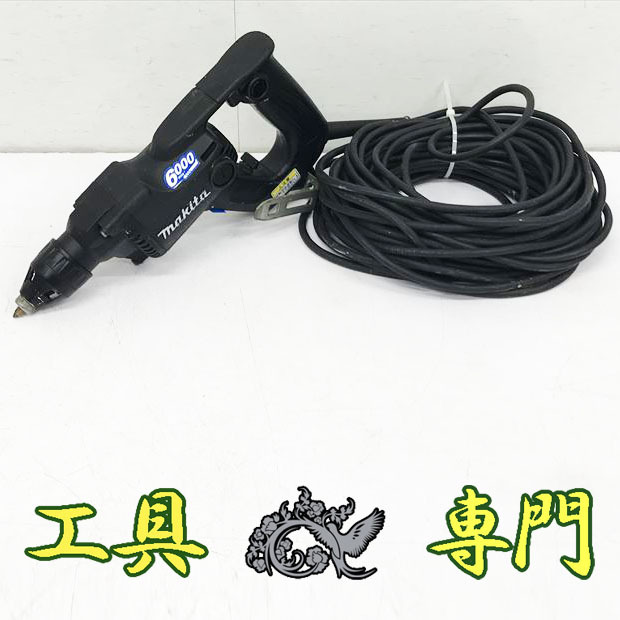 Q6053 送料無料！【中古品】ボード用スクリュードライバ マキタ FS6100 電動工具 締付