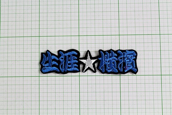 item_image_3