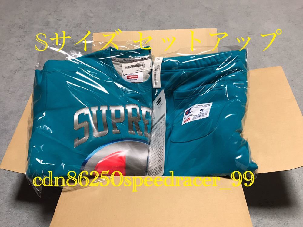 supreme シュプリーム Champion チャンピオン スウェット セットアップ