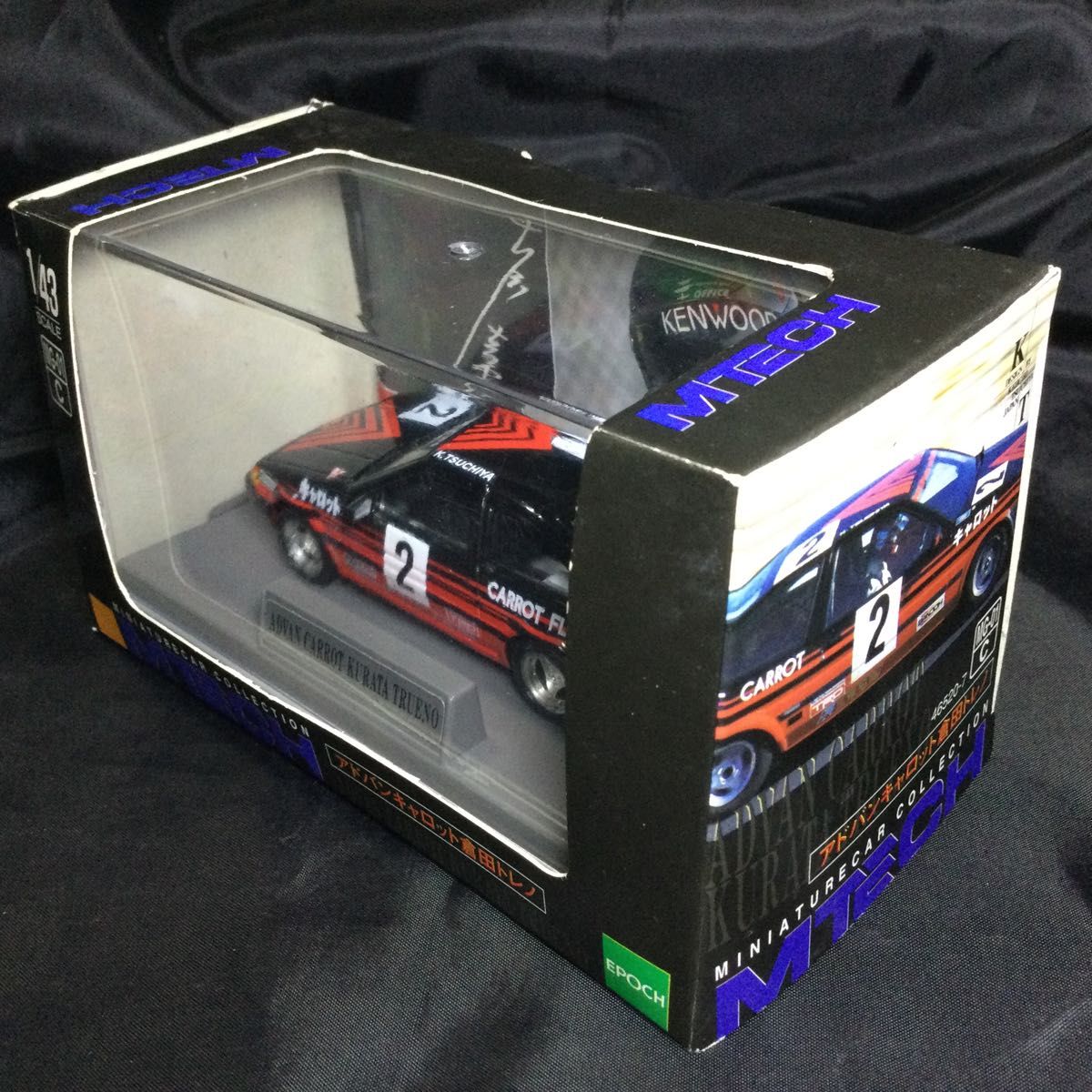 アドバン キャロット 倉田トレノ 1/43 MTEC AE86 富士 アドバン キャロット 倉田トレノ 1/43 MTEC AE86 富士
