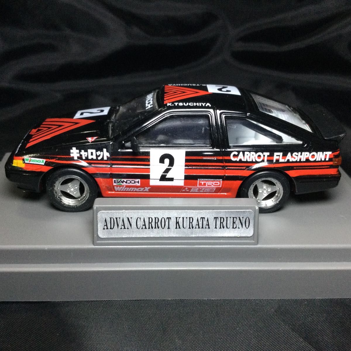 アドバン キャロット 倉田トレノ 1/43 MTEC AE86 富士 アドバン キャロット 倉田トレノ 1/43 MTEC AE86 富士