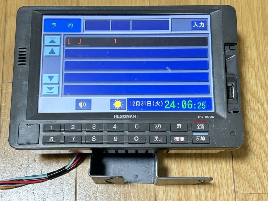 レゾナント TFD-8000 音声合成 系統設定器 RESONANT|バス レゾナント TFD-8000 音声合成 系統設定器 RESONANT|バス