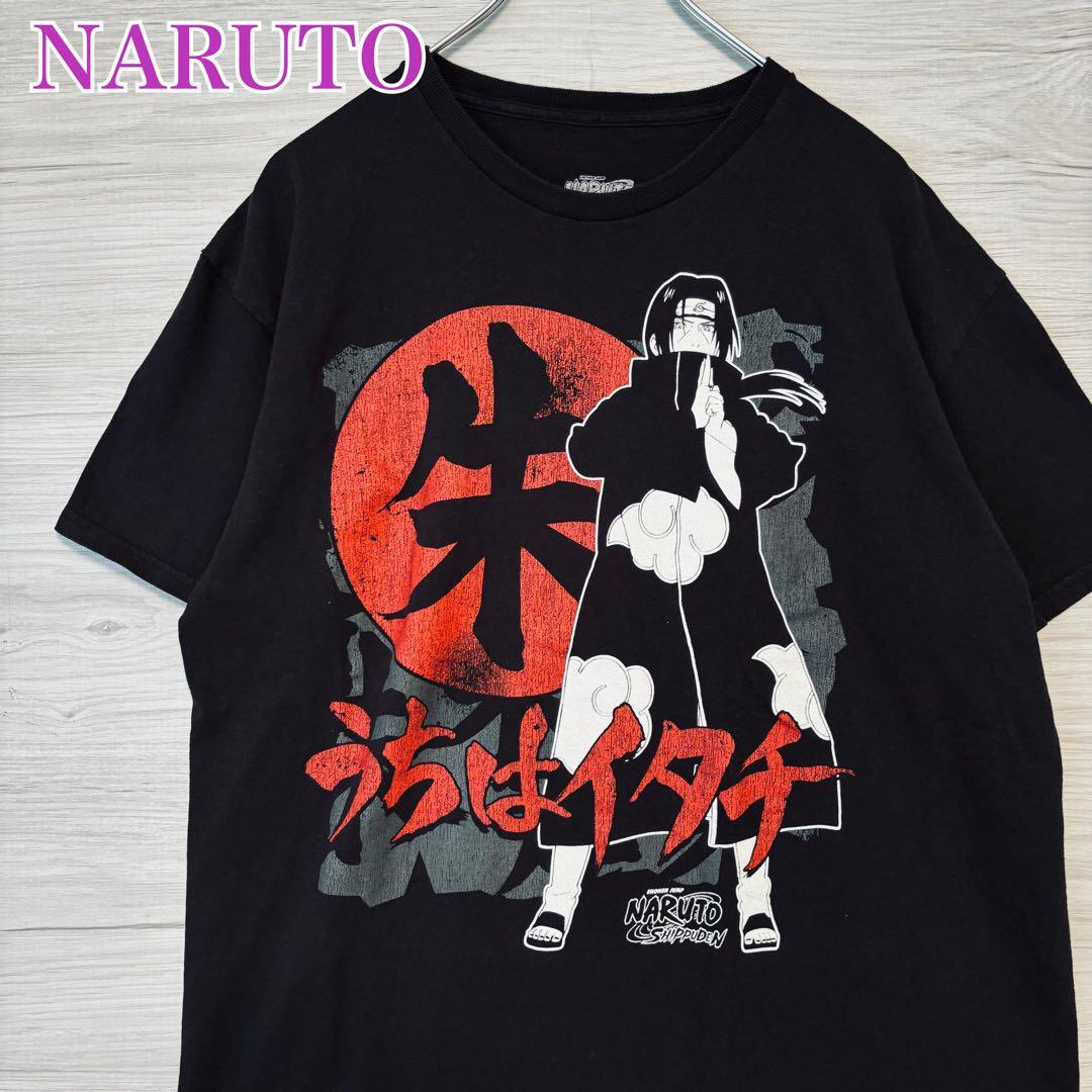 入手困難】NARUTO ナルト うちはイタチ サスケ Tシャツ Lサイズ 入手困難】NARUTO ナルト うちはイタチ サスケ Tシャツ Lサイズ