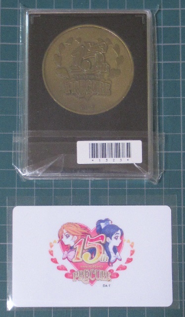  Precure 15 anniversary not for sale medal . card Epos card go in . souvenir 
