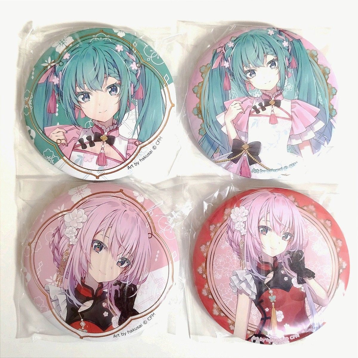 激レア] VOCALOID 初音ミク あたり付き ビビット 缶バッジ 第一