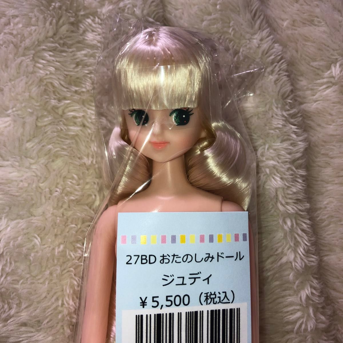 リカちゃんキャッスル リトルファクトリー おたのしみドール リカちゃんキャッスル リトルファクトリー おたのしみドール